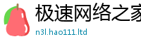 777888管家婆精准四肖因777888精准管家婆四肖